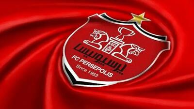 رضا درویش دست بردار نیست/ هواداران پرسپولیس به سیم آخر زدند