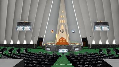 بررسی لایحه بانک‌ها و مقررات پولی در دستور کار امروز مجلس قرار گرفت