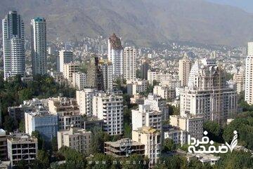 قیمت خانه‌های لوکس تهران از آمریکا سبقت گرفت!