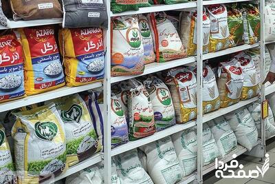 لیست قیمت برنج پاکستانی امروز یکشنبه ۱۳ مهر ماه ۱۴۰۴