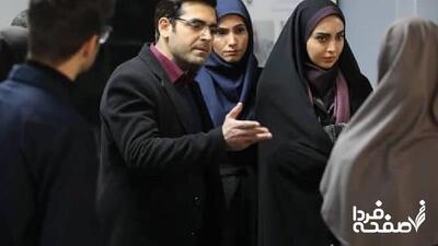 جایگزین سریال بچه مهندس ۴ از شبکه آی فیلم چه سریالی خواهد بود؟ / زمان پخش قسمت آخر سریال بچه مهندس ۴ از شبکه آی فیلم