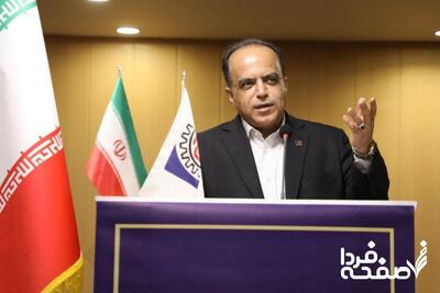 بازار طلا و سکه در سراشیبی قیمت/ پیش بینی فردا 14 مهرماه