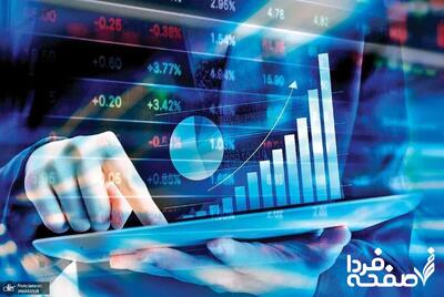 پیش‌بینی بورس فردا ۱۴ مهر ۱۴۰۴/ تحلیل تکنیکال و نقاط حساس بازار سرمایه