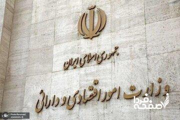 کنترل بازار ارز دست کیست؟/ وزیر اقتصاد کمترین نقش را دارد