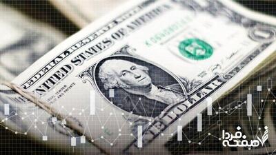 یک خبر بد برای دوست داران دلار