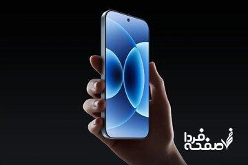  مدل یک ترابایتی شیائومی ۱۷ در راه است