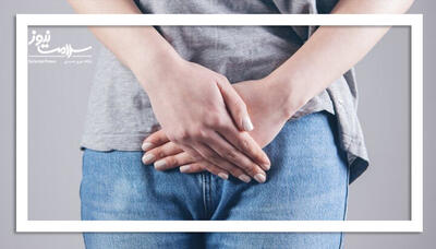 لباس زیر مناسب چگونه از عفونت‌ واژن پیشگیری می‌کند؟