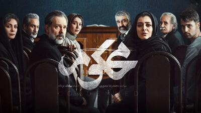 تا آخرین لحظه، مخاطبان سریال محکوم را گول زدیم