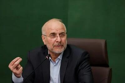 درگیری لفظی قالیباف با یکی از نمایندگان مجلس / ین تذکر شما مثل همان مصاحبه خلاف واقع شما درباره جلسه غیر علنی درباره NPT است! - سلام نو