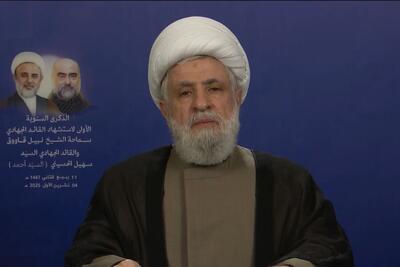 شیخ نعیم قاسم: تل‌آویو به دنبال تحقق «اسرائیل بزرگ» ‌است - سلام نو
