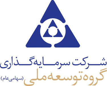 ونیکی سهام فایرا را ۲۲ مهر عرضه می‌کند