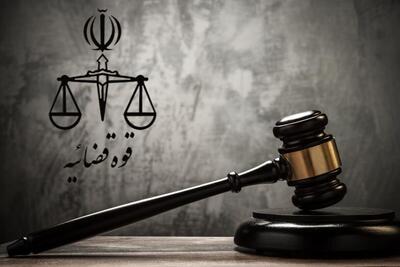 برگزاری دادگاه جنجالی «موبایل موسوی»، با ۱۲۷ شاکی | شکات خواستار اشد مجازات (۱۳ مهر ۱۴۰۴)