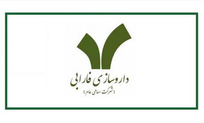 کدال دفارا | زمان بندی پرداخت سود