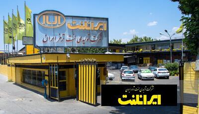  کدال خلنت | افزایش قیمت فروش محصولات