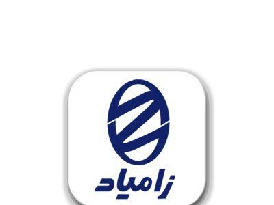 کدال خزامیا | معرفی هیئت مدیرها جدید