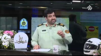 هشدار پلیس فتا درباره کانال‌های سیگنال‌دهی + ویدئو