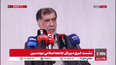 باهنر: حقوق کارمندان ما به پانزدهم برج هم نمی رسد /  طبق آمار میانگین کار مفید کارمندان ما ۲۰ دقیقه در ۸ ساعت است