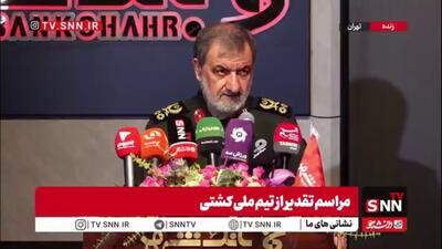 سرلشکر رضایی: آمریکا و اسرائیل نمی‌خواهند ملت ایران پیشرفت بکند/ جنگی که علیه ما راه افتاده جنگ پیشرفت و اقتدار است