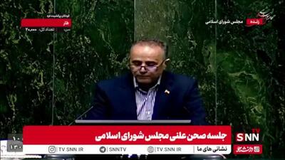 علیمردانی: وام‌های مسکن و ازدواج به علت نوبت‌های طولانی و بدعهدی بانک‌ها به رویایی دوردست تبدیل شده است