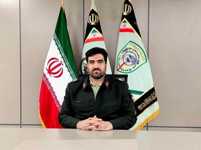 هشدار پلیس فتا درباره کانال‌های سیگنال‌دهی