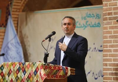لزوم توسعه تنوع تأسیسات گردشگر در اردبیل - تسنیم