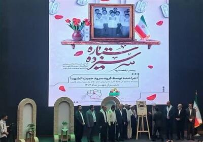 ایمان ستون مقاومت در برابر دشمنان - تسنیم