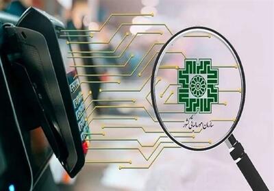 توزیع عادلانه مالیات با مشارکت دادن مودیان در تعیین محل مصرف - تسنیم
