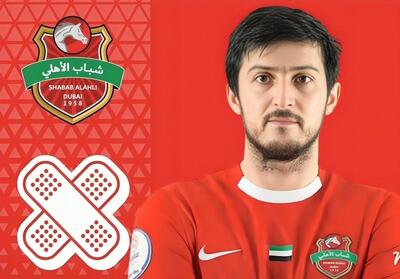 مشکلات شباب الاهلی بعد از دوری چهار ماهه سردار آزمون از میادین - تسنیم