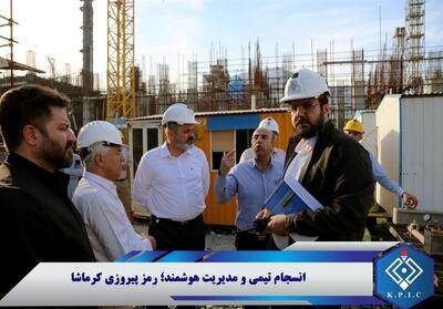انسجام تیمی و مدیریت هوشمند؛ رمز پیروزی کرماشا - تسنیم