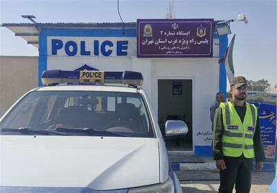 ایستگاه پلیس راهور در روستای ده عباس اسلامشهر افتتاح شد - تسنیم