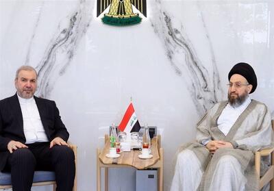 دیدار رهبر جریان حکمت ملی عراق و سفیر ایران در بغداد - تسنیم
