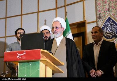 مروری بر مراسم رونمایی از سایت ویژه «حوزه و روحانیت» خبرگزاری تسنیم - تسنیم