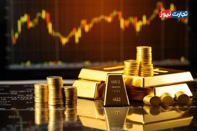 پیش بینی قیمت طلای جهانی / تاج‌گذاری طلا در تعطیلی دولت آمریکا؛ سرمایه‌گذاران در بازار امن پناه گرفتند!