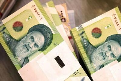  حذف چهار صفر از پول ملی تصویب شد
