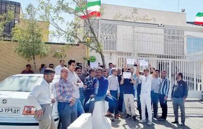 نانوایان مقابل استانداری     خراسان جنوبی تجمع کردند
