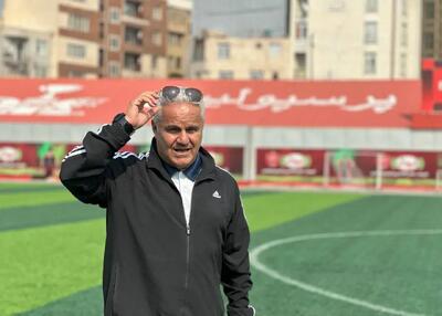 پیوس: آقای هاشمیان با ما لج می‌کنی؟