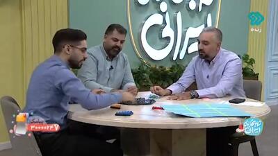 معرفی یک بازی استراتژیک که خلاقیت کودکان را تحریک می‌کند + فیلم