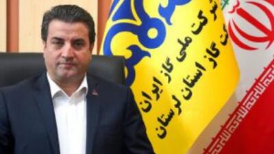 تعمیرات پیشگیرانه گاز در لرستان؛ افزایش ایمنی و تاب‌آوری شبکه با یک دهم هزینه