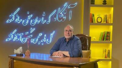 افشین علا: «آنگاه» با حال‌وهوایی تازه به شبکه دو بازگشته است