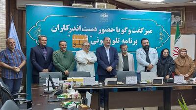 «قندپهلو» الگویی برای استفاده خلاقانه از طنز در برنامه‌های فرهنگی تلویزیون