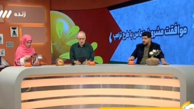 بازخوانی و بررسی موافقت مشروط حماس با طرح غیرقابل اعتماد ترامپ + فیلم