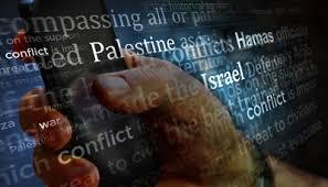سربازان دیجیتال مهم‌ترین سلاح نتانیاهو