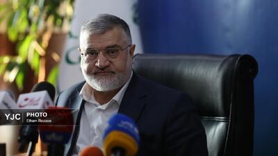 اجرای سریع پروژه‌های انرژی تجدیدپذیر استان تهران با رفع موانع اداری