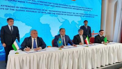 امضای تفاهم‌نامه چهارجانبه حمل ریلی میان ایران، قزاقستان، ازبکستان و ترکمنستان