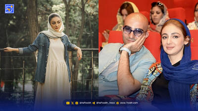 بیوگرافی ویدا جوان و همسرش