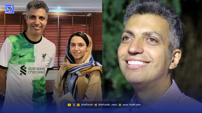 برادر عادل فردوسی پور