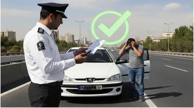 آخرین فرصت بخشودگی جرایم رانندگی