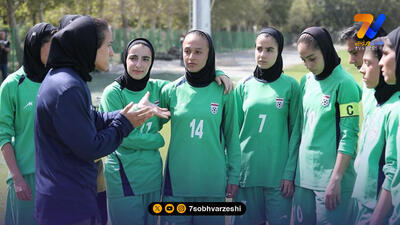 جریمه AFC برای بازیکن بانوان ایران پس از اتفاقات رختکن