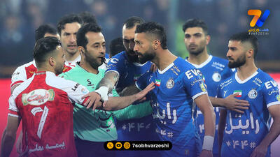 عملکرد فاجعه بار استقلال و پرسپولیس در لیگ بیست و پنجم!