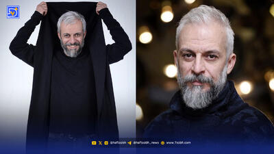 بیوگرافی همسر کاظم سیاحی